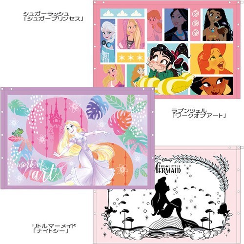 ディズニー 80丈巻きタオル ラップタオル 夏物 キャラクターグッズ 雑貨卸のエアープランツドリーム