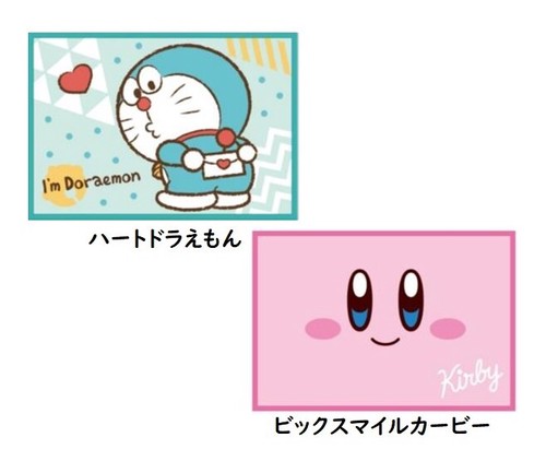 キャラクター マイヤー ひざ掛け ブランケット 冬物 ドラえもん カービー キャラクターグッズ 雑貨卸のエアープランツドリーム キャラクター マイヤー ひざ掛け ブランケット 冬物 ドラえもん カービー キャラクターグッズ 雑貨卸のエアープランツドリーム