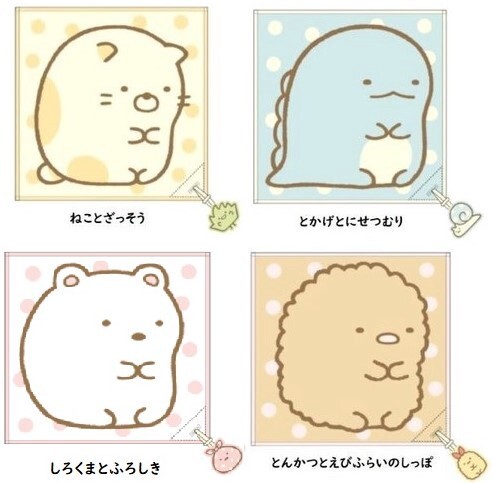 すみっコぐらし ミニタオル サンエックス ハンカチ タオル ミニタオル キャラクターグッズ 雑貨卸のエアープランツドリーム