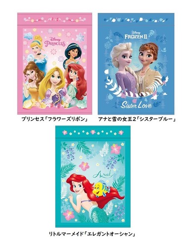 ディズニー お昼寝ケット タオルケット 夏物 子供用 キッズ 寝具 プリンセス アナ雪 アリエル キャラクターグッズ 雑貨卸のエアープランツドリーム