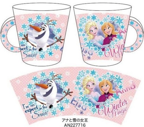 超特価！！プレゼントにも！！アナと雪の女王　アーチマグカップ！！すごくかわいい！！