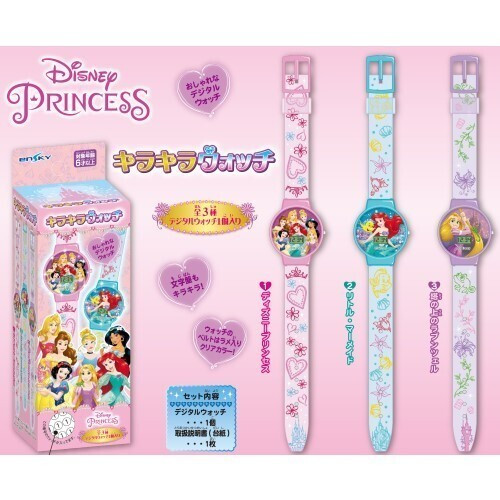 ディズニー プリンセス キラキラ ウォッチ 腕時計 キッズ 子供 女の子 おしゃれ キャラクターグッズ 雑貨卸のエアープランツドリーム