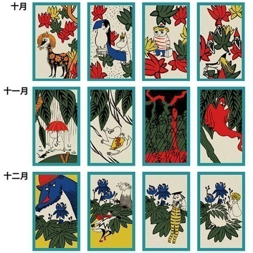 ムーミン 花札 コレクションアイテムとしても魅力的 カードゲーム キャラクターグッズ 雑貨卸のエアープランツドリーム