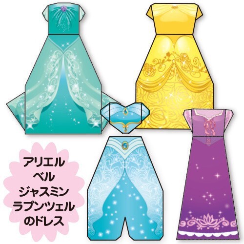 ディズニー おりがみセット プリンセス おもちゃ 千代紙 プレゼント キャラクターグッズ 雑貨卸のエアープランツドリーム