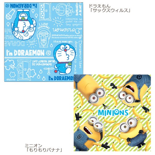 ハンカチ 入園 入学 はんかち 日本製 ドラえもん ミニオン キャラクターグッズ 雑貨卸のエアープランツドリーム