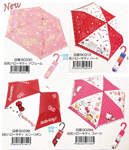 サンリオ 折畳傘 持ち手付き 折り畳み傘 おりたたみ傘 かさ 雨具 携帯傘 ハローキティ