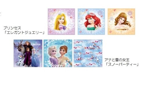 ハンカチ 3枚セット タオル 入園 入学 ディズニー プリンセス アナと雪の女王