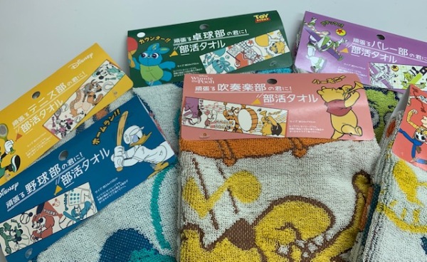 ディズニー スポーツタオル タオル フェイスタオル キャラクターグッズ 雑貨卸のエアープランツドリーム