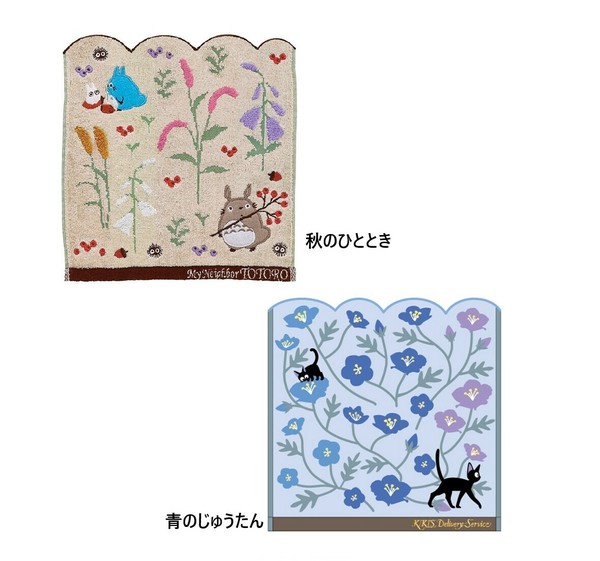 スタジオジブリ ミニタオル タオルハンカチ タオル トトロ 魔女の宅急便
