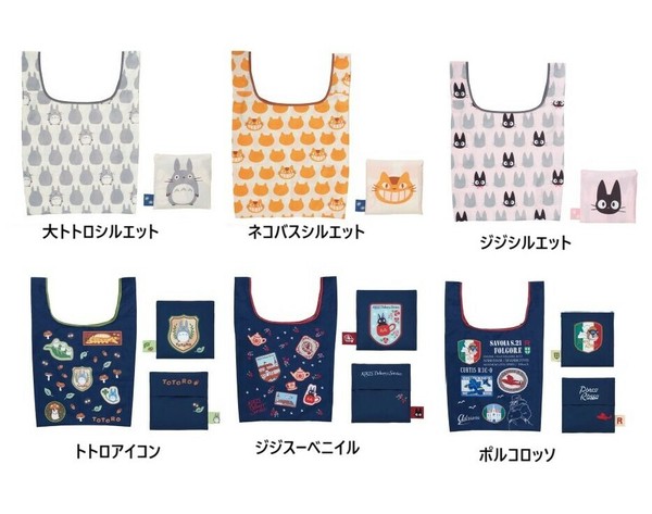 スタジオジブリ エコバッグ サブバッグ 買い物バッグ  ショッピングバッグ トトロ 魔女の宅急便