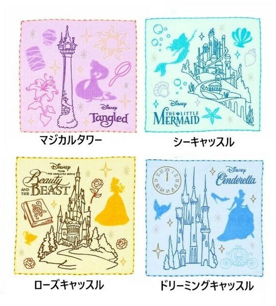 ディズニー ミニタオル タオル タオルハンカチ プリンセス ラプンツェル ジャスミン アナ
