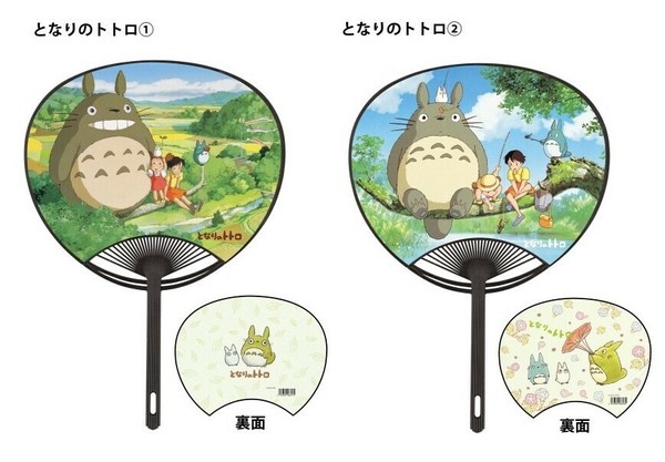 スタジオジブリ ポリうちわ うちわ 夏物 団扇 盆踊り 子供 トトロ ネコバス