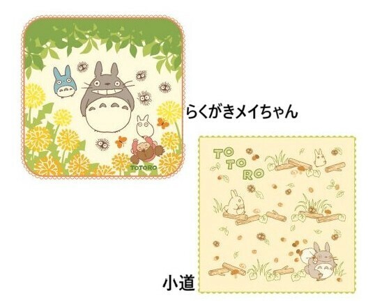 となりのトトロ ミニタオル タオルハンカチ タオル スタジオジブリ