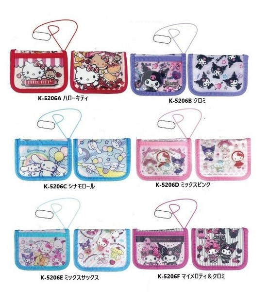 サンリオ ウォレット 財布 ひも付き ネックウォレット 子供財布 キッズウォレット キティ