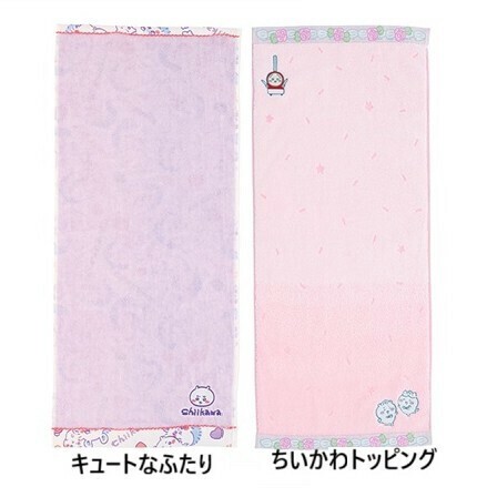 ちいかわ フェイスタオル タオル ハンカチ 良質タオル スポーツタオル はちわれ うさぎ ナガノ