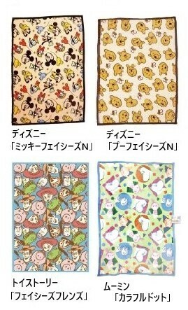 キャラクター ハーフ毛布 毛布 ブランケット ひざ掛け 冬物 ディズニー ムーミン