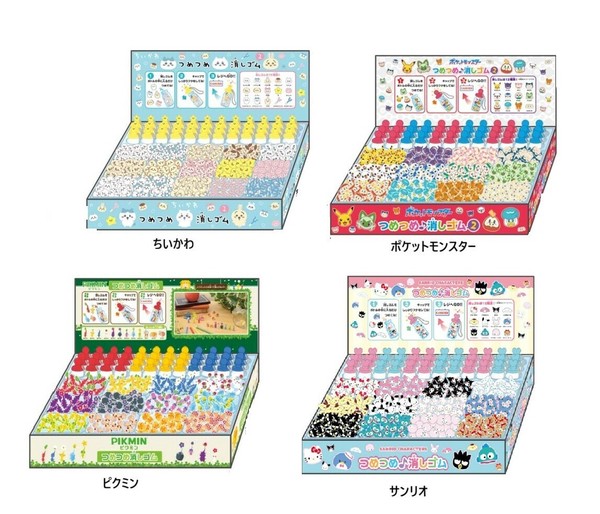 キャラクター つめつめ消しゴム 消しゴム ステーショナリー ちいかわ ポケモン ピクミン サンリオ
