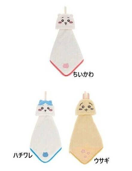 ちいかわ マイクロループ付タオル ループ付き タオル マスコット 入園 入学 ハチワレ ナガノ