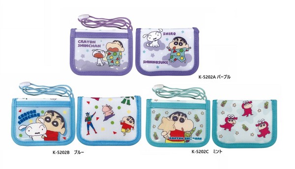 クレヨンしんちゃん ウォレット 財布 ひも付き ネックウォレット 子供財布 キッズウォレット