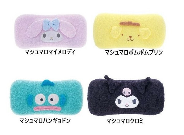 サンリオ 腰あてクッション インテリア クッション キティ シナモロール クロミ ハンギョドン