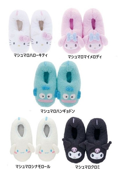 サンリオ ルームシューズ スリッパ 室内履き キティ マイメロディ ハンギョドン
