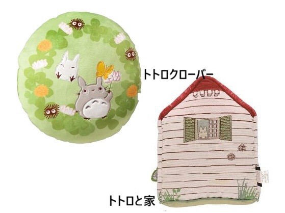 スタジオジブリ もちもちクッション クッション インテリア トトロ 魔女の宅急便 ジジ