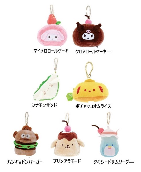 サンリオ ポーチ ダイカット 小物入れ キティ シナモロール クロミ ハンギョドン