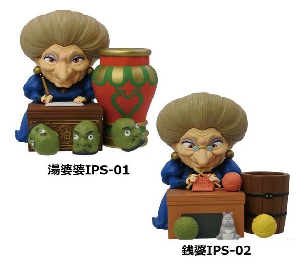 スタジオジブリ 印鑑たて 小物入れ 置物 印鑑入れ ハンコ入れ 千と千尋 湯婆婆 銭婆