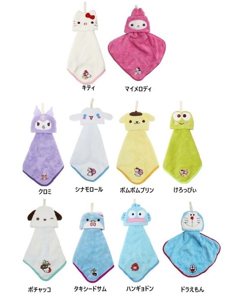 サンリオ マイクロループ付タオル ループ付き タオル マスコット 入園 入学 キティ マイメロディ クロミ