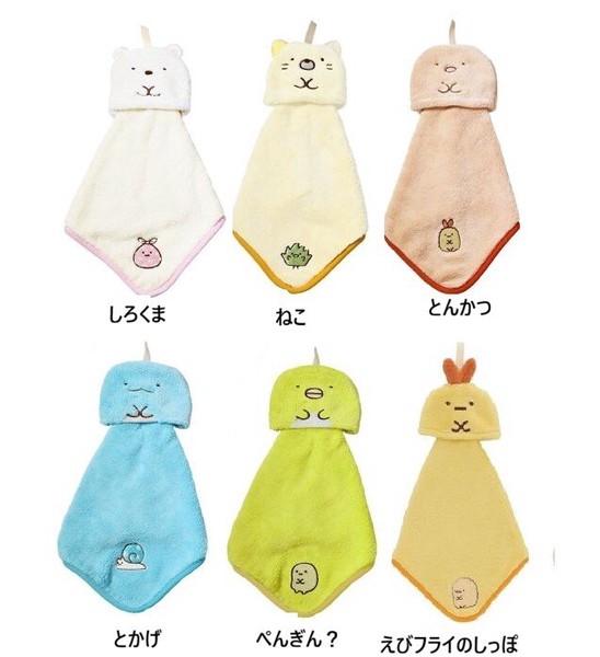 すみっコぐらし マイクロループ付タオル ループ付き タオル マスコット 入園 入学