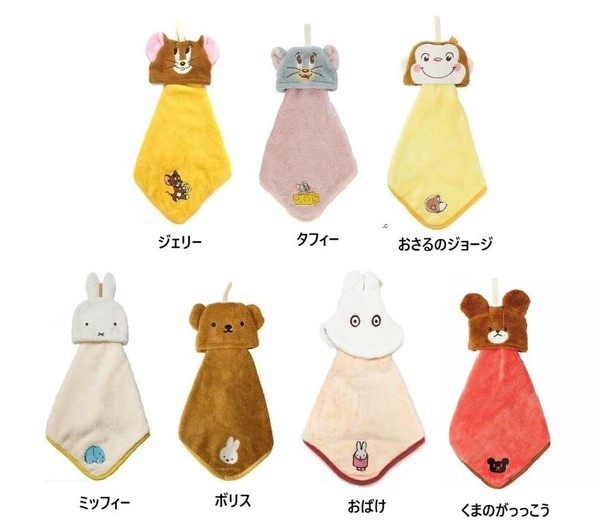キャラクター マイクロループ付タオル ループ付き タオル マスコット 入園 入学 ミッフィー