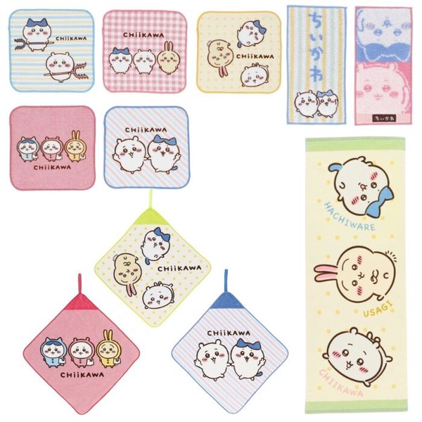 アニメ ちいかわ タオル タオルハンカチ ループタオル ポケットタオル 小さめ バスタオル 通園 通学 キッズ