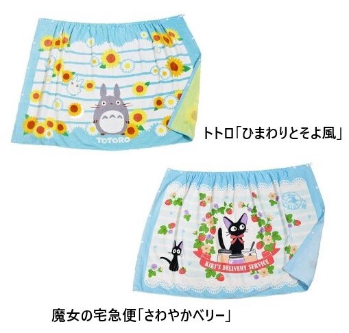 スタジオジブリ 80丈巻きタオル ラップタオル 巻きタオル 80丈 夏 バスタオル トトロ 魔女の宅急便