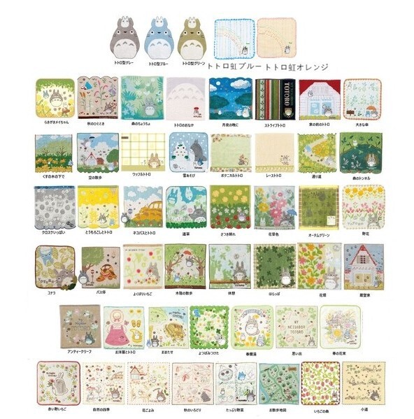 【9月より値上】スタジオジブリ ミニタオル タオルハンカチ タオル トトロ メイちゃん ネコバス 大トトロ