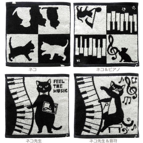 ネコ ミニタオル 今治タオル タオルハンカチ 黒猫 ピアノ キャラクターグッズ 雑貨卸のエアープランツドリーム