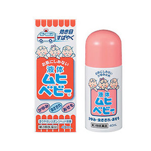 液体ムヒベビー40ｍｌ