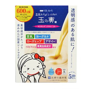 豆腐の盛田屋　豆乳よーぐるとしーとますく玉の輿（ローズヒップとアサイーの力）　23mL×5袋入