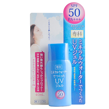 ［提供不可］FT資生堂　専科ミネラルWでつくったUVジェル　SPF50