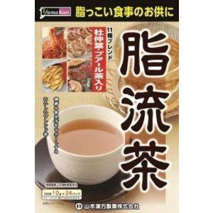 山本漢方脂流茶10g×24個