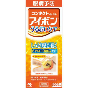 アイボン うるおいケア 500ml