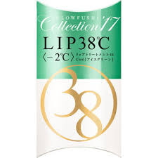 ＬＩＰ３８℃　４１　リップトリートメント−２℃