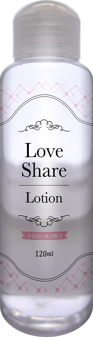 Love Share Lotion