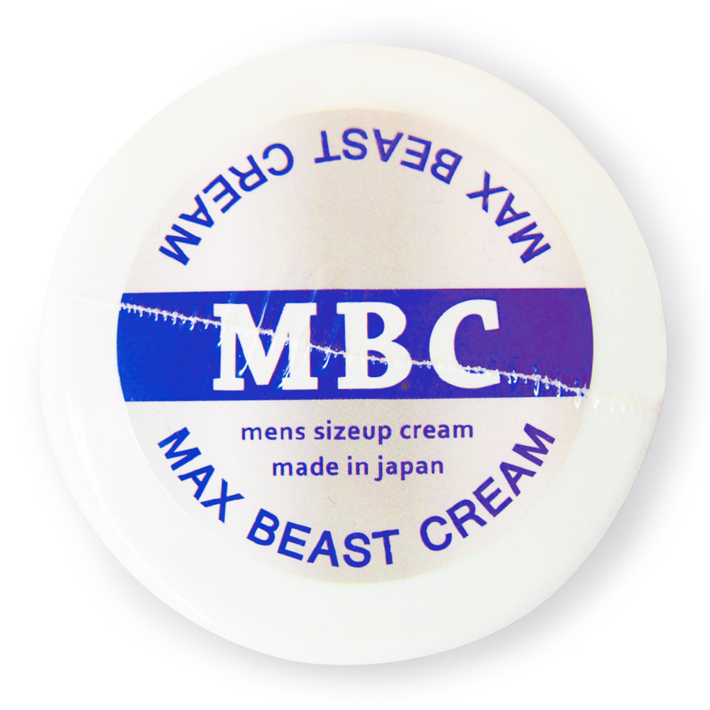 MBC(Max Beast Cream)