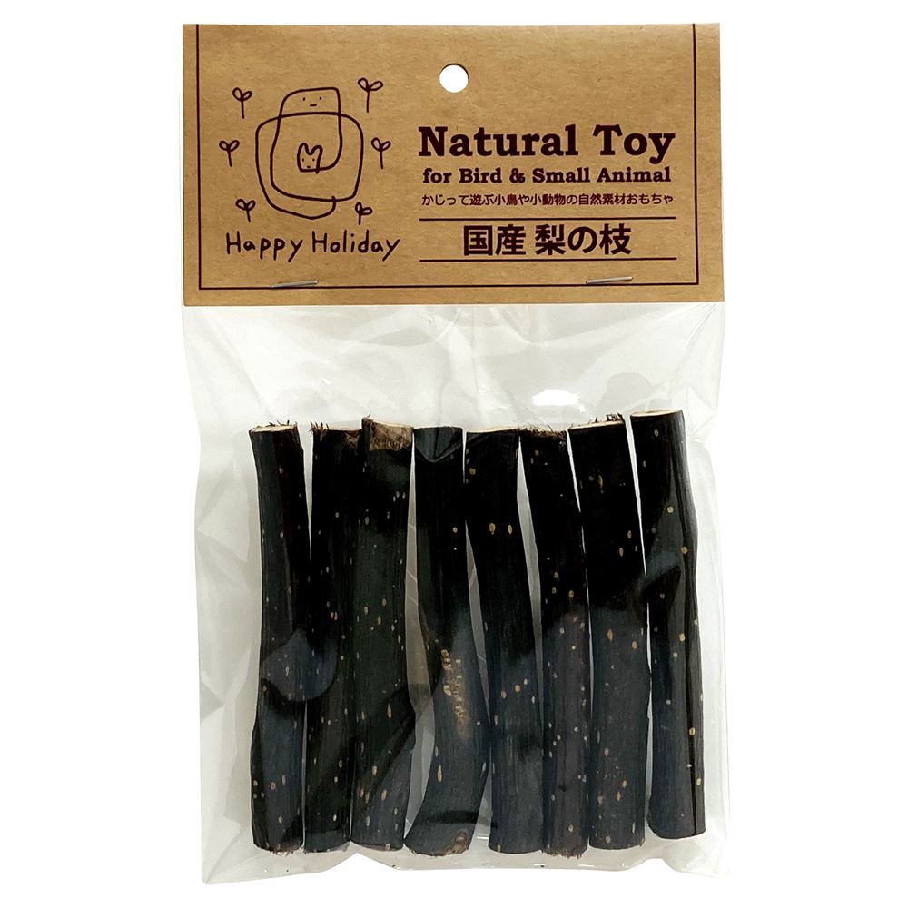 P2 Natural Toy 国産 梨の枝