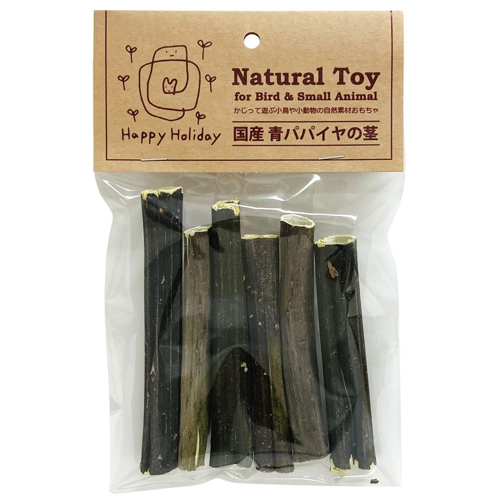 P2 Natural Toy 国産 青パパイヤの茎