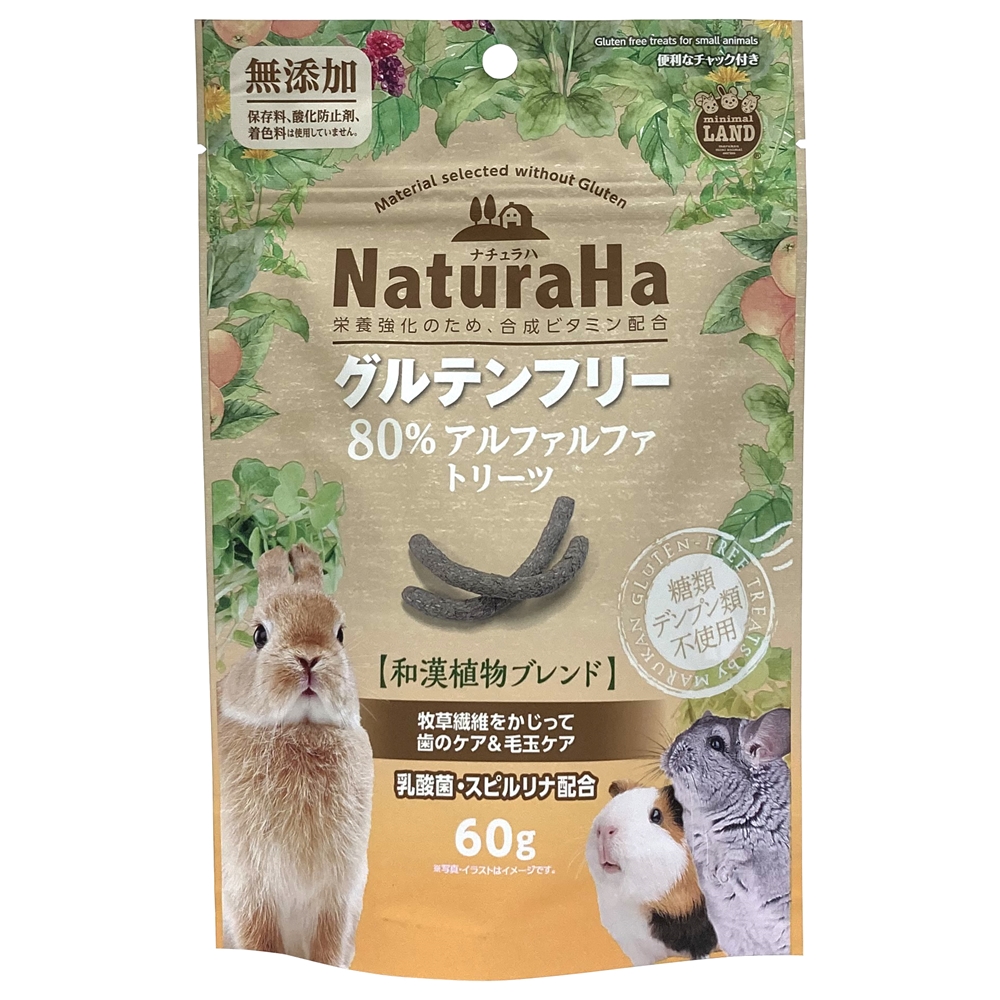 マルカン NaturaHa グルテンフリー 80%アルファルファトリーツ 60g ML-609