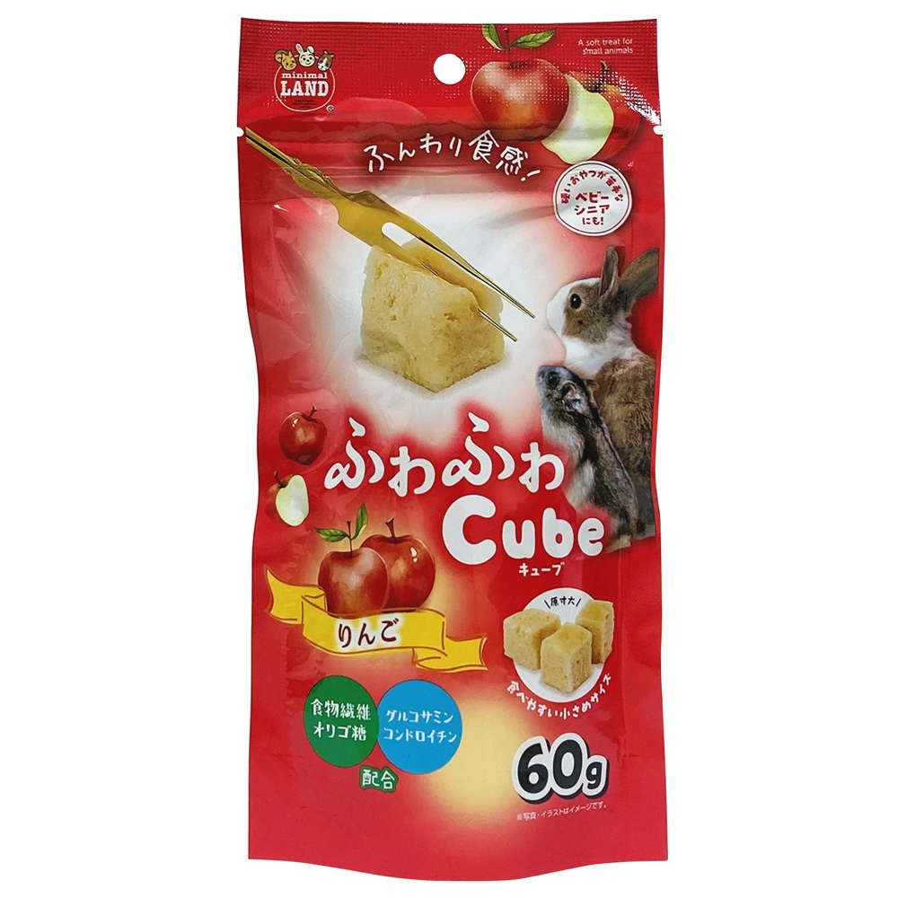 マルカン ふわふわCube りんご 60g ML-615