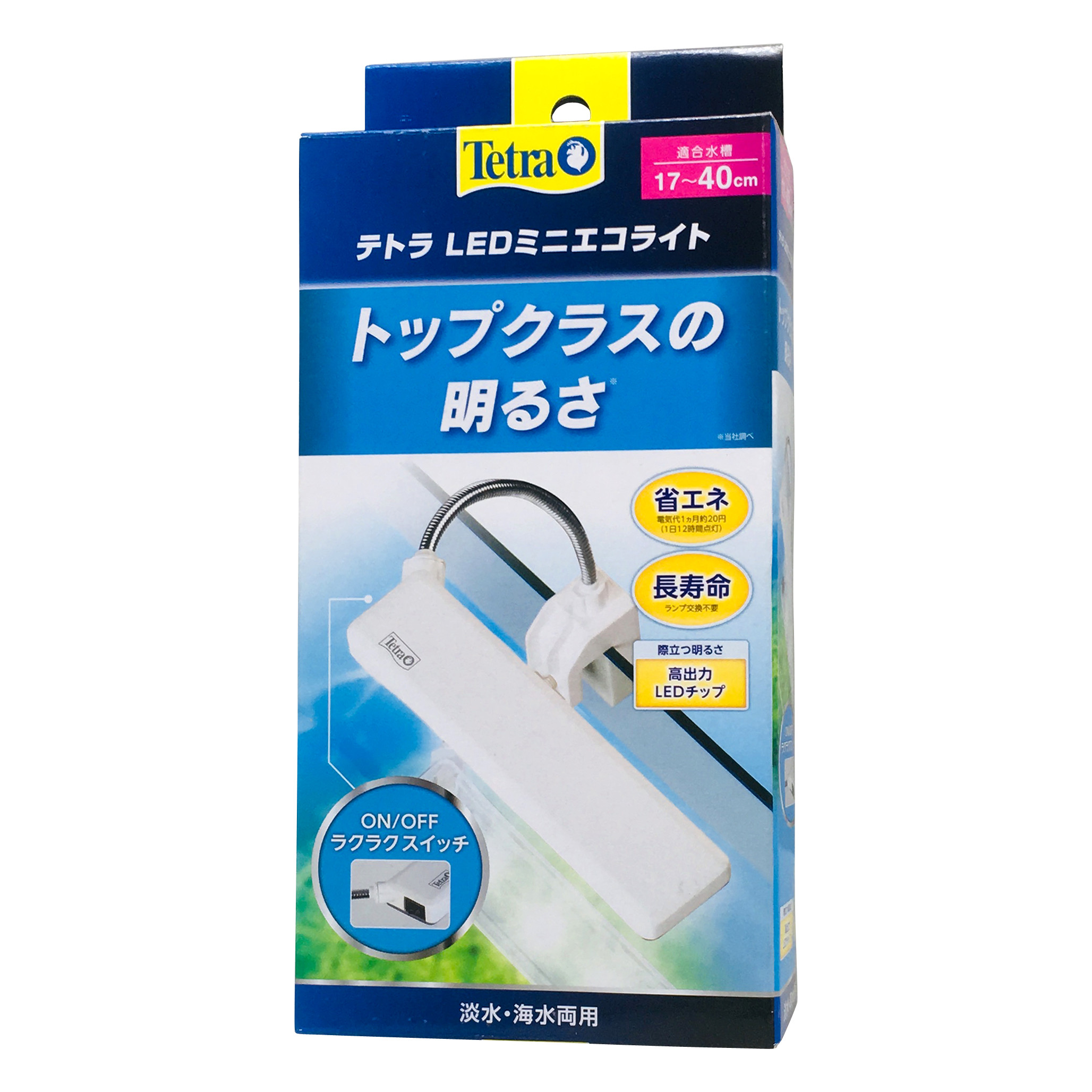 スペクトラムブランズジャパン テトラ Ledミニエコライト ペット用品 ペットフード卸売サイト全国発送ｏｋ