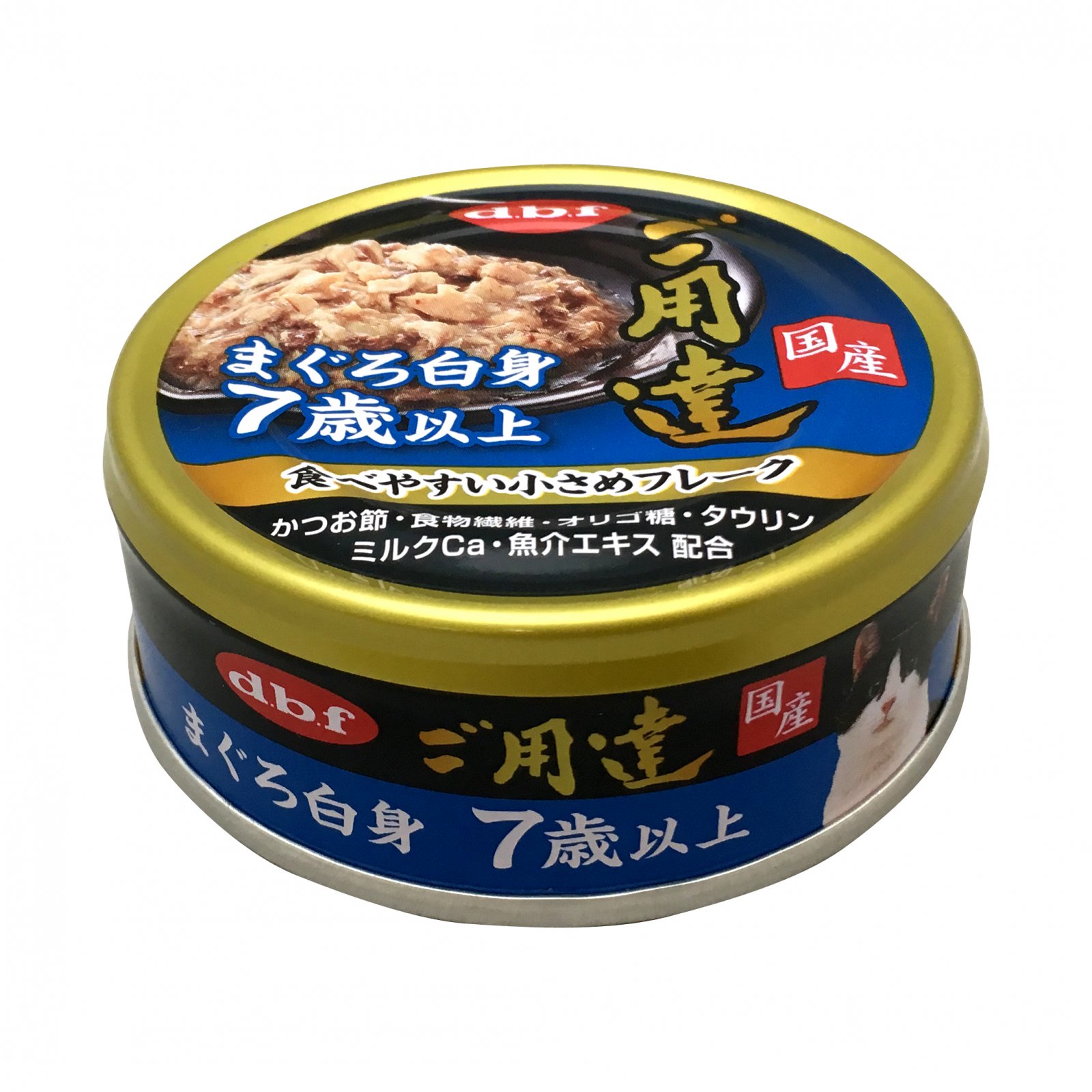 デビフ ご用達 まぐろ白身 7歳以上 80g | ペット用品・ペットフード卸売サイト全国発送ＯＫ