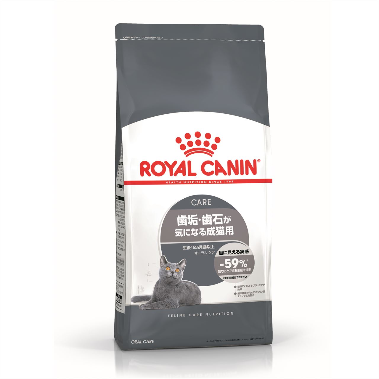 Royal Canin（ロイヤルカナン） | ペット用品・ペットフード卸売サイト 